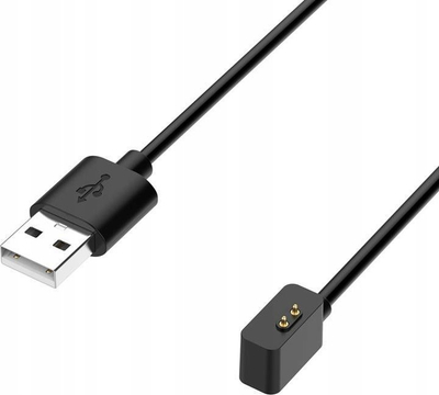 Kabllo karikimi USB për Xiaomi Smart Band 7 Pro, 55 cm, e zezë