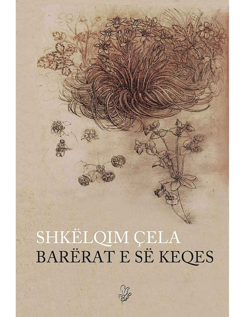 Barerat E Se Keqes - Shkelqim Cela