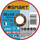 Disk prerës SMART365 SM-16-12508S, për inox dhe metal, 125x0.8mm, set 25 copë