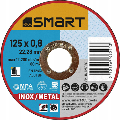 Disk prerës SMART365 SM-16-12508S, për inox dhe metal, 125x0.8mm, set 25 copë - 1