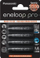 Bateri rimbushëse Panasonic Eneloop Pro HR06 AA, NiMH, 2500mAh, set 2 copë