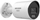 Kamerë IP Hikvision DS-2CD2046G3-IZ2UY/SL, 4MP, lente 2.8-4mm, e bardhë