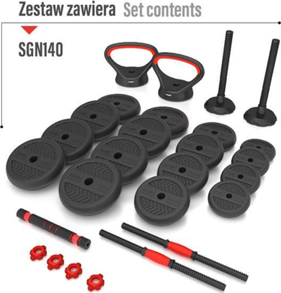 Set peshash HMS SGN140, 6 në 1, 40kg, ngjyrë e zezë