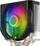 Ftohës SilentiumPC Spartan 5 ARGB (SPC321)