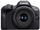 Aparat fotografik Canon EOS R100, RF-S 18-45mm, 24.1MP, i zi