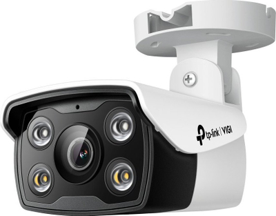 Kamerë IP TP-Link VIGI C340, lente 4mm, për jashtë, e bardhë