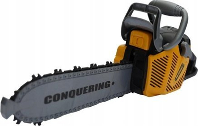 Играчка моторна пила Power Tools Conquering, пластична, за деца, жолто сива
