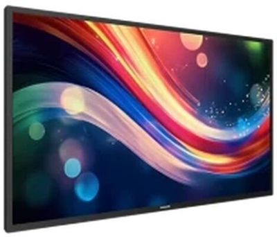 Ekran profesional Philips 4050 Series 65BDL4050Q/00, 65", 4K, 24/7, i zi
