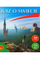 Lojë me shokë ALEX Quiz About the World, 388 pyetje, 110 letra, shumëngjyrëshe