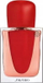 Eau de Parfum Shiseido Ginza Intense për goca, 90 ml