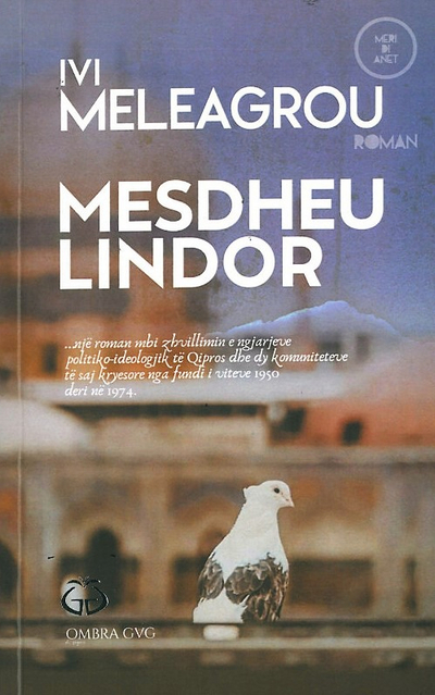 Mesdheu Lindor - Ivi Meleagrou