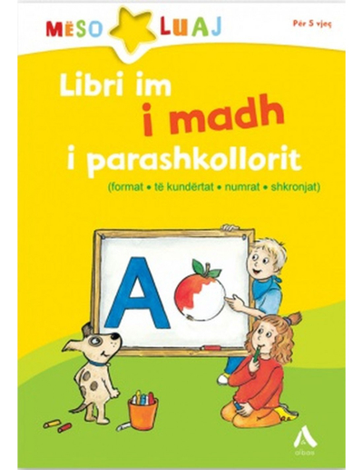 Libri Im I Madh I Parashkollorit - Annette Weber