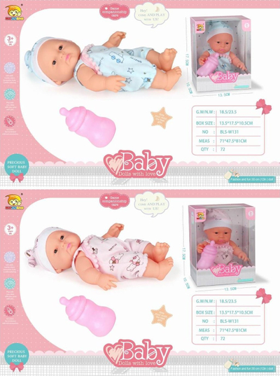 Set lodrash kukull Doll BLS W131 Maksik, 17.5 x 13.5 x 10.5 cm, shumëngjyrësh