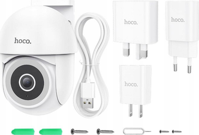 Kamerë e jashtme Hoco D2, 3MP, WiFi, e bardhë