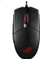Maus Asus ROG Strix Impact II