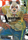 Beastars Vol 5 - Paru Itagaki