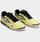 Atlete salle Joma FS Reactive 2528 IN M, për burra, krem