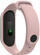 Matës aktiviteti Forever Fitband SB-50 - SMASB50TFOPI, rozë