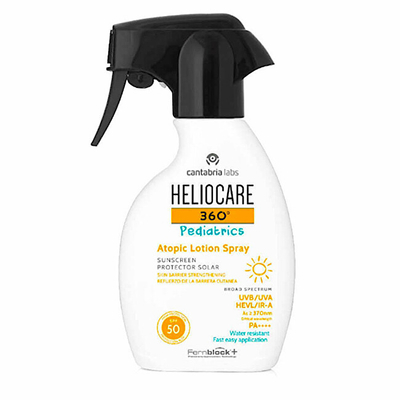 Losion për foshnje Heliocare Suntan SPF 50, 250 ml
