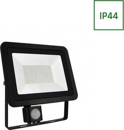 Reflektor me sensor lëvizjeje Noctis LUX 2, SMD, 230 V, 50 W, e zezë