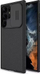 Mbrojtës telefoni Nillkin CamShield Pro për Samsung Galaxy S23 Ultra, kapak që rrëshqet te kamera, TPU i fortë, i zi