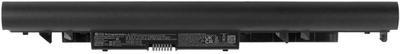 Bateri laptopi HP Main Battery Pack, 14.6V, 2670mAh, e zezë
