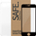 Заштитен сет PanzerGlass SAFE 2 in 1, стакло и футрола за iPhone 6 6s 7 8 SE 2020, проѕирен