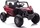 Makina elektrike për kalamaj UTV MX Red Spider, me pult, me amortizatorë, e kuqe