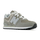 Këpucë për fëmijë New Balance