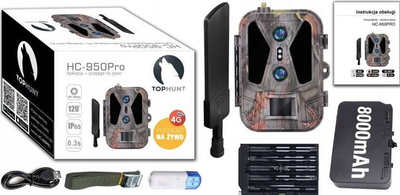 Kamerë vëzhgimi Tophunt HC950-Pro, ekran 2", infra të kuqe, kamuflazh jeshile