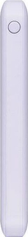 Powerbank Uniq Fuele Mini, 8000mAh, 18W Power Delivery, vjollcë