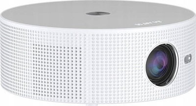 Проектор Havit PJ217 EU, HD 720p, WiFi, бел