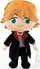 Loder pelushi Harry Potter Ministry of Magic Ron, 29 cm, shumëngjyrëshe