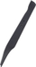 Сечило за косилка Scheppach MS225-53, мулчирачко, челик, црно