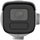 IP камера Hikvision DS-2CD2A46G2T/P-IZSY/ANPR, леќа 2.7–13.5 mm, ANPR