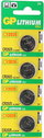 Bateri GP CR2025, 160mAh, 4 copë