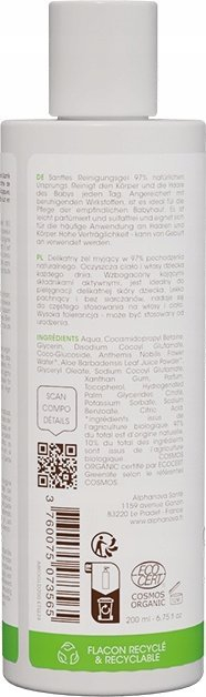 Маска за миење за бебиња Alphanova Baby Soft, за тело, лице и коса, 200ml