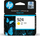 Kartush boje HP 924 Yellow 4K0U5NE, për HP OfficeJet Pro 8120 8130, i verdhë
