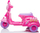 Scooter elektrik lodër Leantoys Ice Cream Parlour, tricikel për fëmijë, 3 km/h, rozë