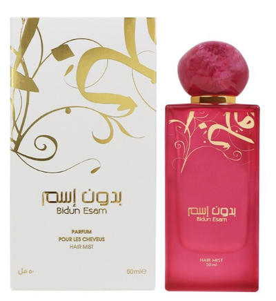 Sprej për flokë Ahmed Al Maghribi Bidun Esam, 50 ml