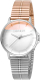 Orë dore Espirit Fifty - Fifty Rosegold Silver MB ES1L065M0105