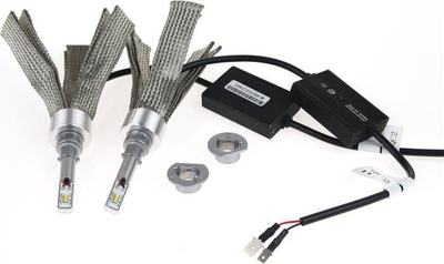 Llamba LED feneri AMiO RS+ H1, 50W, 6000K, gri