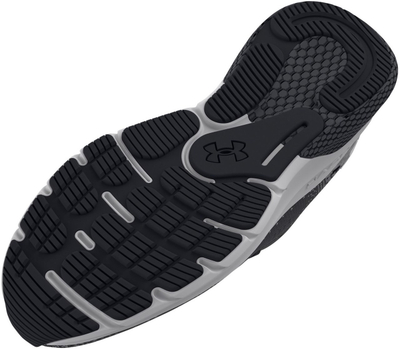 Atlete për meshkuj Under Armour, 3871001-33367464