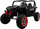 Електричен автомобил за деца Баги SuperStar 4x4, 12V, MP4, црн
