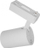 Llambë Nvox, LED, 30 W, 2250 lm, 3000 k, e bardhë