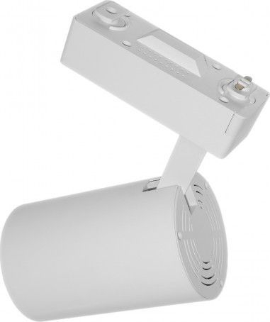 Llambë Nvox, LED, 30 W, 2250 lm, 3000 k, e bardhë