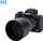 Lens hood JJC LH-ES60 për Canon EF-M 32mm f/1.4 STM, plastik, i zi