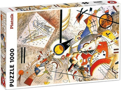 Puzzle Piatnik Bustling Aquarelle, 1000 copa, 26.5x17.4", shumëngjyrësh