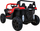 Makina elektrike lodër Strong Racing Buggy, për 2 fëmijë, motor brushless, e kuqe