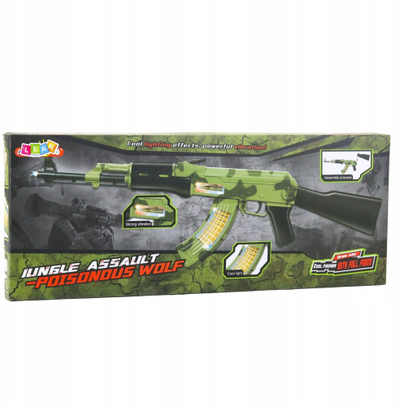Pushkë lodër Jungle Assault, 70 cm, me zë dhe drita, kamuflazh